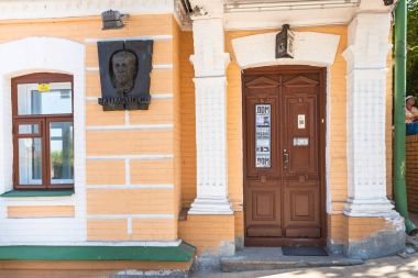 Andriyivskyy iniş Kiev şirketten Bulgakov