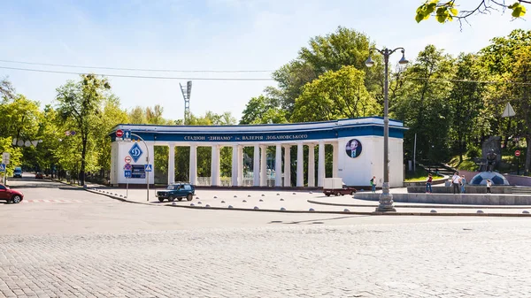 キエフ市のディナモ ・ スタジアムの入口 — ストック写真