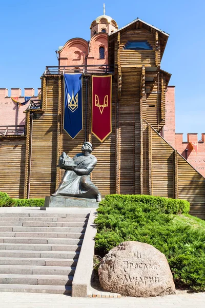 heykel Yaroslav Kiev altın Gates yakınındaki bilge