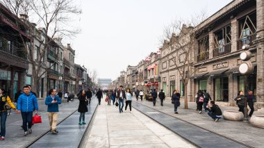 Ziyaretçi Merkezi yaya cadde Qianmen üzerinde