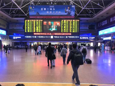 turist olarak hall in Beijing Batı Demiryolu İstasyonu