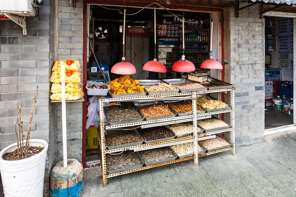 Bocadillos en el puesto en la calle Liangshidian en beijing —  Fotos de Stock