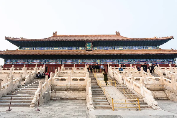 Facade of Imperial Ancestral Temple (Taimiao) — Stock Photo, Image