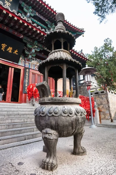 Altare davanti al Tempio di Xiangshan sulla collina orientale — Foto Stock