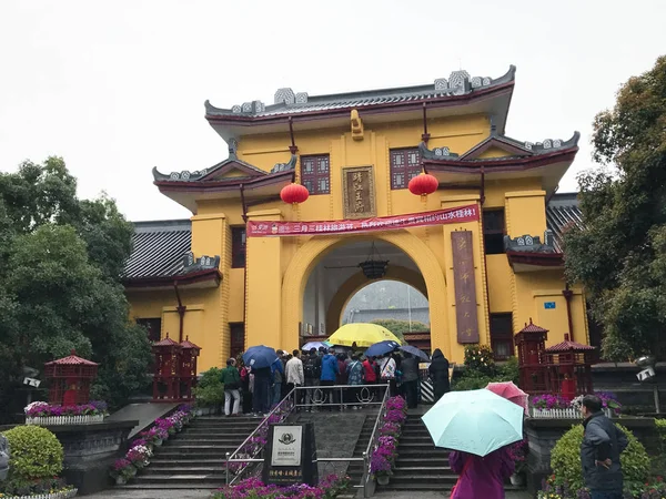 Είσοδο στον κήπο του Γκουιλίν Jingjiang Palace — Φωτογραφία Αρχείου