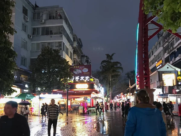 Urban square in Guilin city in spring night — Stock Photo, Image