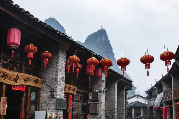 Ulicznej dekoracji w mieście Xing Ping w Yangshuo — Zdjęcie stockowe