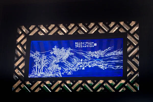 Decoratieve venster in Guangdong Folk Art Museum — Stockfoto