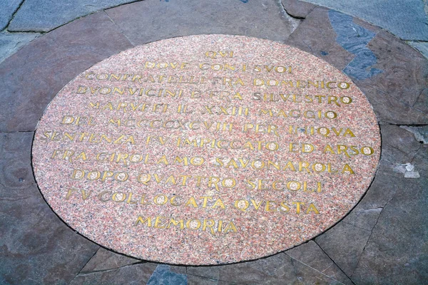 Placa em pavimento na Piazza della Signoria — Fotografia de Stock