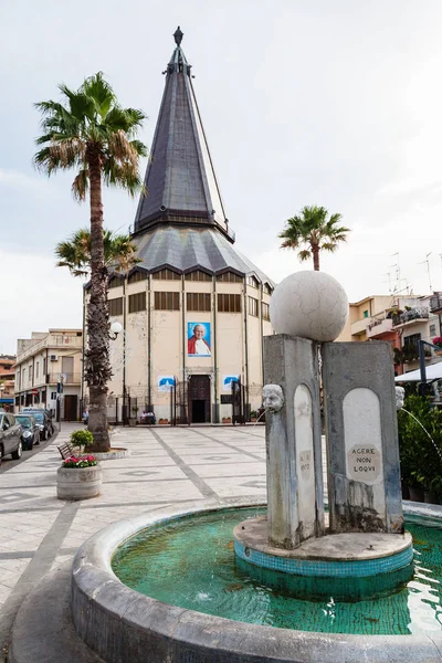 Piazza San Giovanni Giardini Naxos şehir