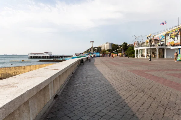 Aluşta City sabah set of görünümü