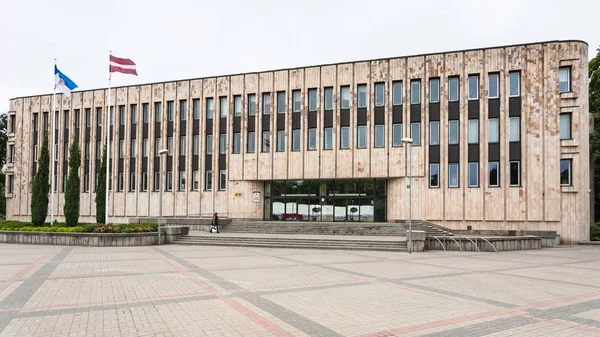 Centro de Congresos de Riga en Kronvalda Park —  Fotos de Stock