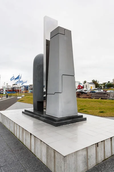 Vorabend online monumen auf gongustigur in reykjavik — Stockfoto
