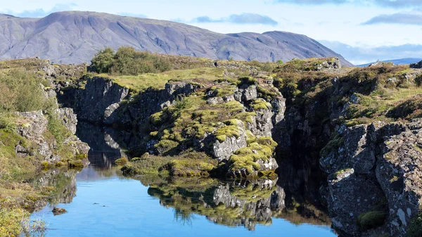 Thingvellir Vadisi Silfra hatasının görünümü