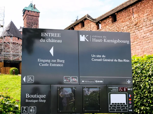 Board in castle Chateau du Haut-Koenigsbourg — Stock Photo, Image