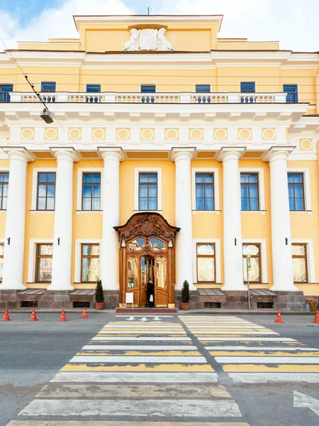 Palácio de Yusupov no rio Moyka em São Petersburgo — Fotografia de Stock