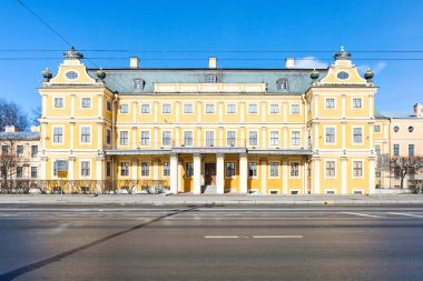 St Petersburg Menshikov Sarayı'nın önden görünümü