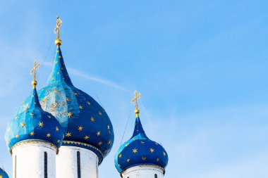 Doğuş Suzdal şehrin katedral üst kısımları