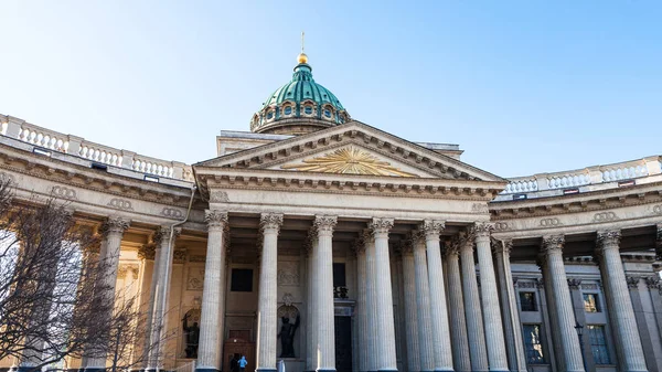 Fachada de la Catedral de Kazán en San Petersburgo —  Fotos de Stock