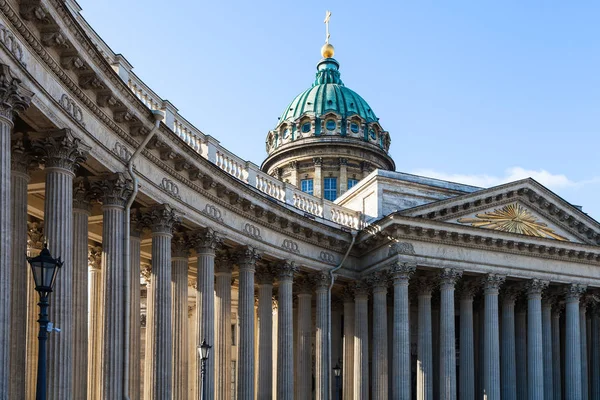 サンクトペテルブルクのカザン聖堂の列柱 — ストック写真