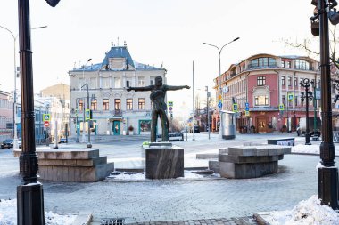 MOSCOW, RUSSIA - FEBRUARY 8, 2020: view of Petrovsky Gates Square (Peter's Gate Square) in winter morning twilight. Petrovskie Gate Square is one of the central squares of Moscow on the Boulevard Ring