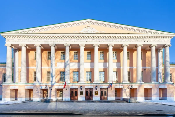Vista Frontale Del Palazzo Della Duma Mosca Parlamento Regionale Russo — Foto Stock