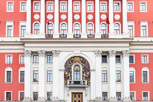 Wall Moscow City Hall Building Tverskaya Street Moscow City Palace — Stock Photo, Image