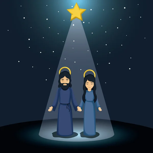Diseño de dibujos animados de María y Jesús — Vector de stock