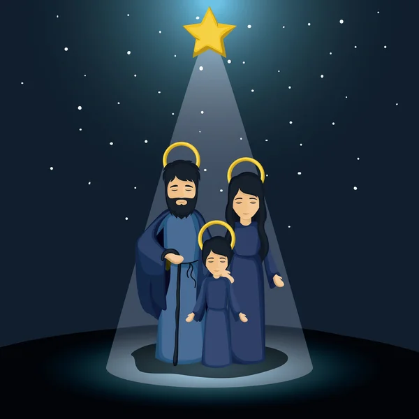 Mária, József és Jézus rajzfilm design — Stock Vector