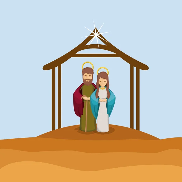 Mary y Joseph diseño de dibujos animados — Vector de stock