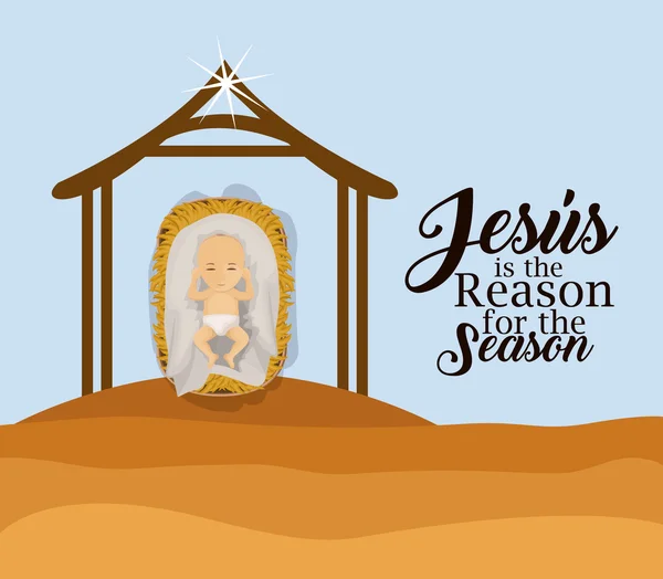 Jesus é a razão para o design da estação — Vetor de Stock