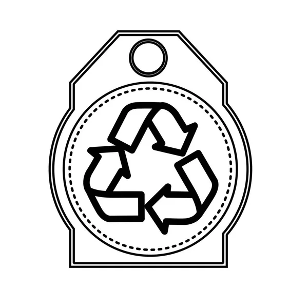 Recykling symbol projektu — Wektor stockowy