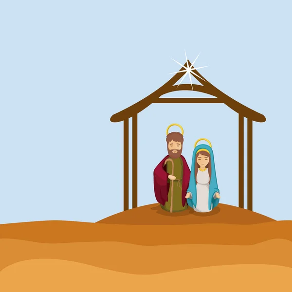 María y Joseph dibujos animados de diseño de noche santa — Vector de stock