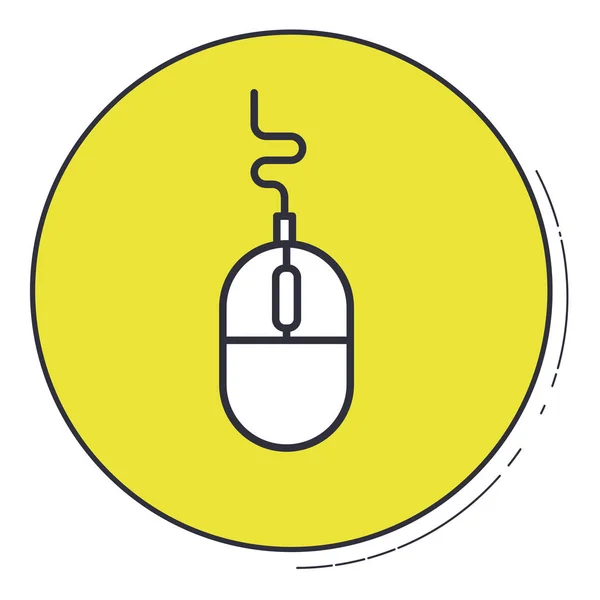 Icono de medios dentro de diseño de botón verde — Archivo Imágenes Vectoriales