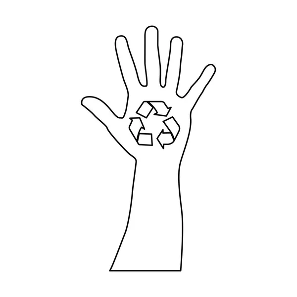 Recycle arrows icon image — Stock Vector