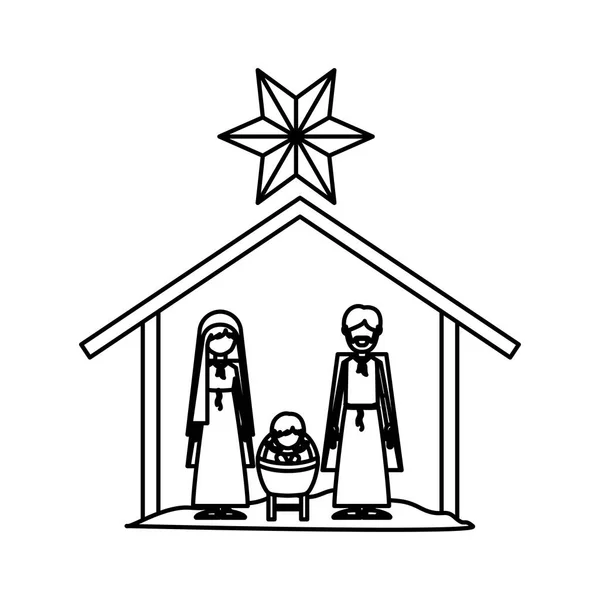 Conception de famille sainte isolée — Image vectorielle