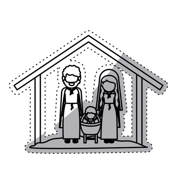 격리 된 거룩한 가족 디자인 — 스톡 벡터
