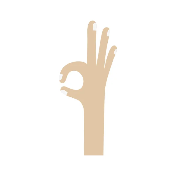Изолированная человеческая рука — стоковый вектор