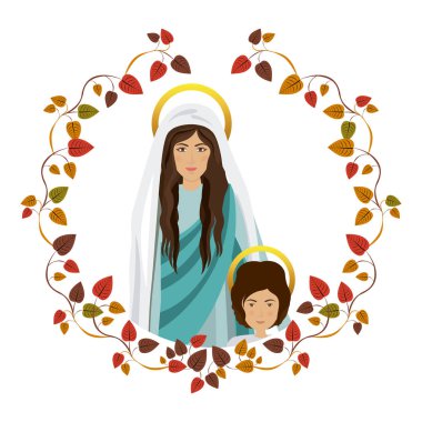 Kutsal Meryem Ana