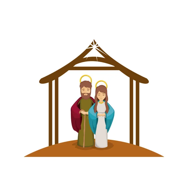 Färgglada bilden med jungfru Maria och Sankt Josef omfamnade under krubban — Stock vektor
