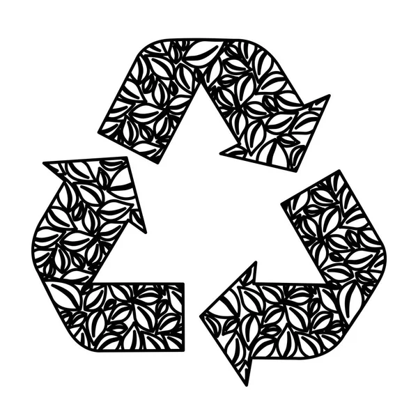 Figura símbolo reutilizar, reduzir e reciclar ícone — Vetor de Stock