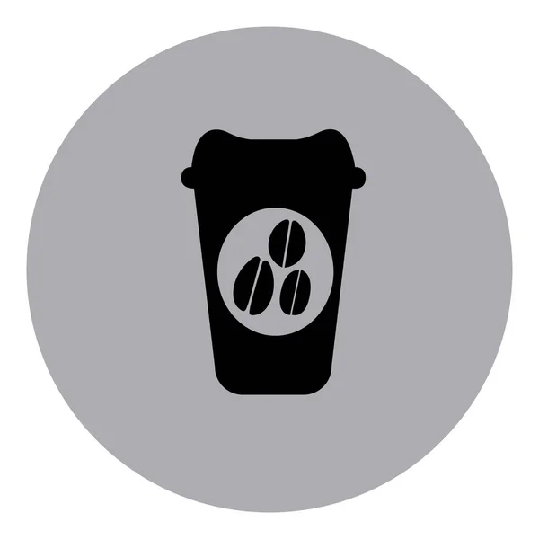 Ikon kopi kontur biru espresso - Stok Vektor