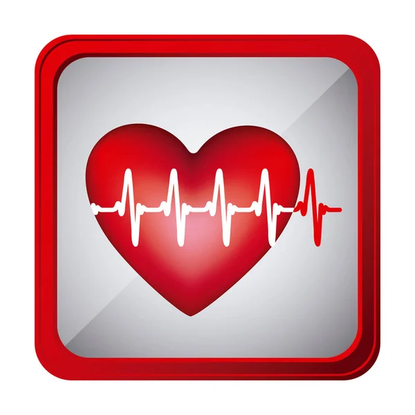 Πολύχρωμα καρέ τετράγωνο κουμπί καρδιά με ζωτικής σημασίας Είσοδος γραμμής — Διανυσματικό Αρχείο