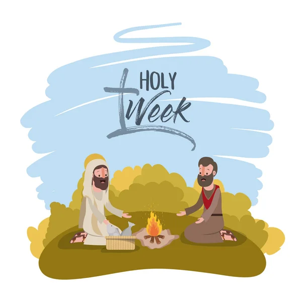 Holy week biblical scene — Stock Vector