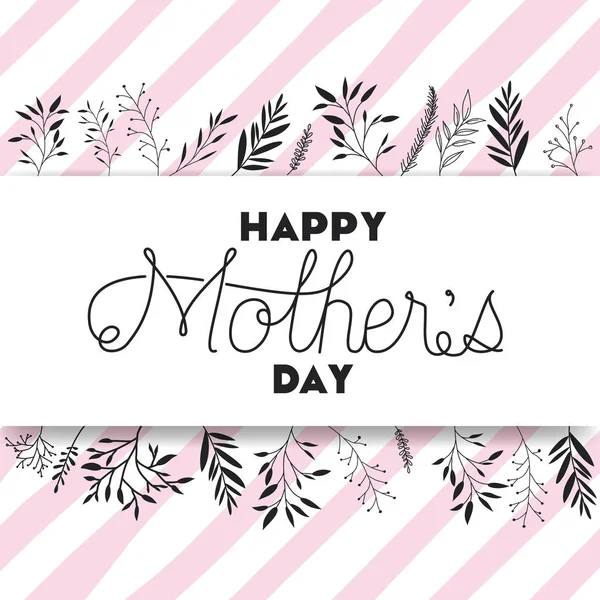 Happy mothers day handgemaakte lettertype briefkaart — Stockvector