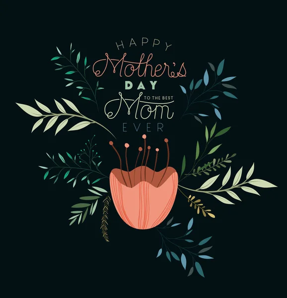 Щасливі матері день шрифту ручної роботи листівки — стоковий вектор