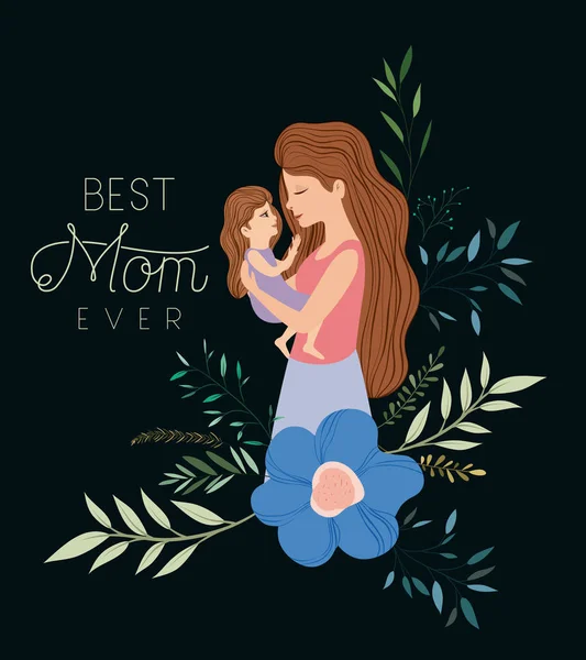 Feliz día de madres levantando una hija — Vector de stock