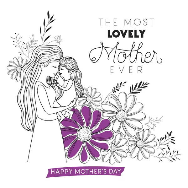 Happy mothers day lifting a daughter — Stock Vector
