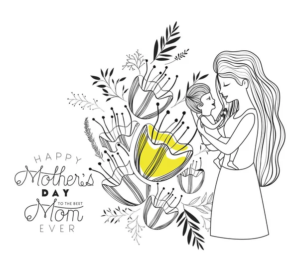 Щасливі матері день витягування сина — стоковий вектор