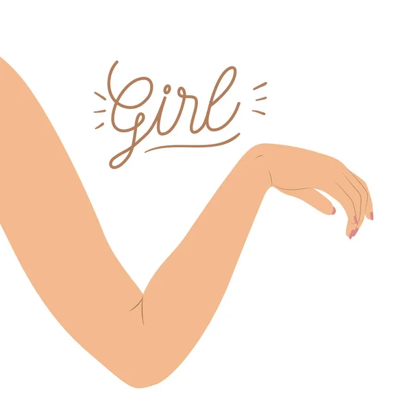 Poster menina com pose delicada de braço direito feminino na cor da pele no fundo branco com brilhos — Vetor de Stock